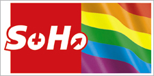 SoHo_TF_Logo_SPOE